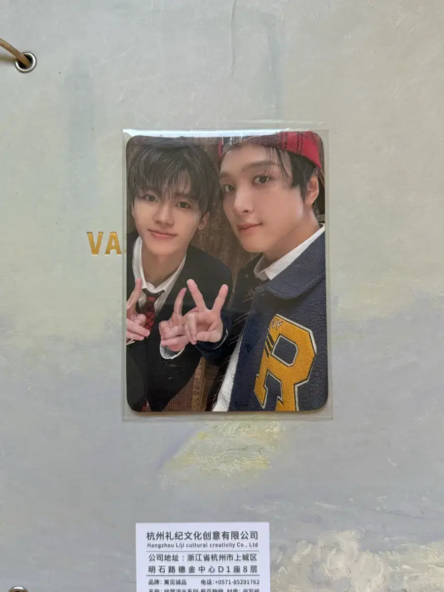 thumbnail-0